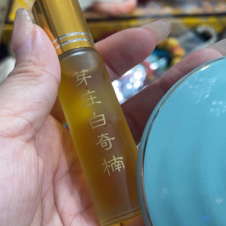 盖碗我在外面吃饭呢你在