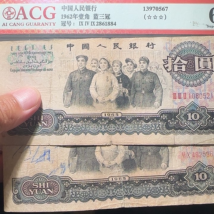 24000000000000000000