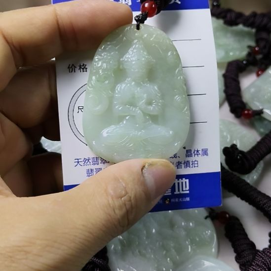 翡翠未镶嵌颈饰挂件