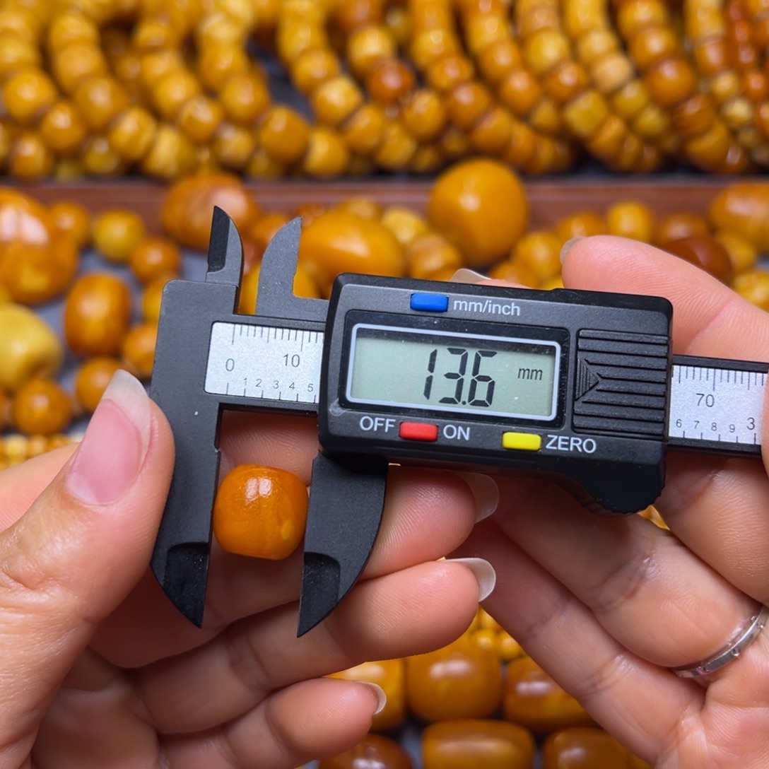 琥珀未镶嵌吊坠(不含链)