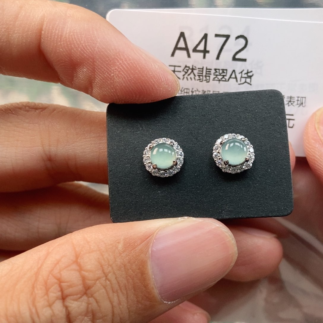 【闪购商品】翡翠未镶嵌吊坠(不含链)