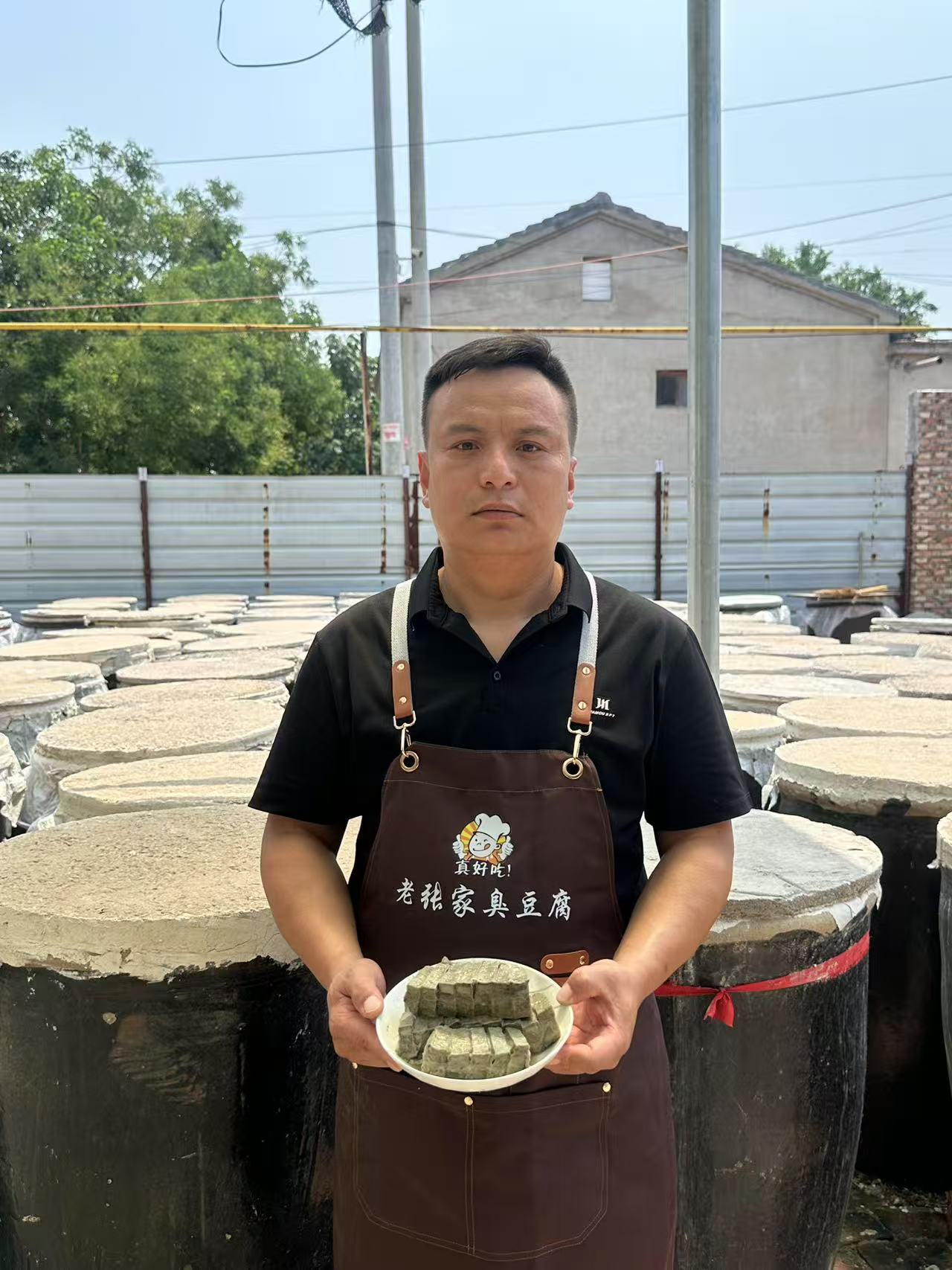 （老张家大缸臭豆腐）古法传承大缸自然发酵临西臭豆腐