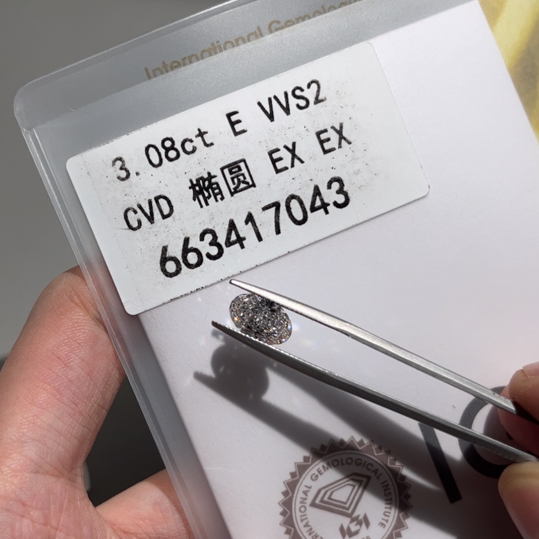合成钻石裸石未镶嵌