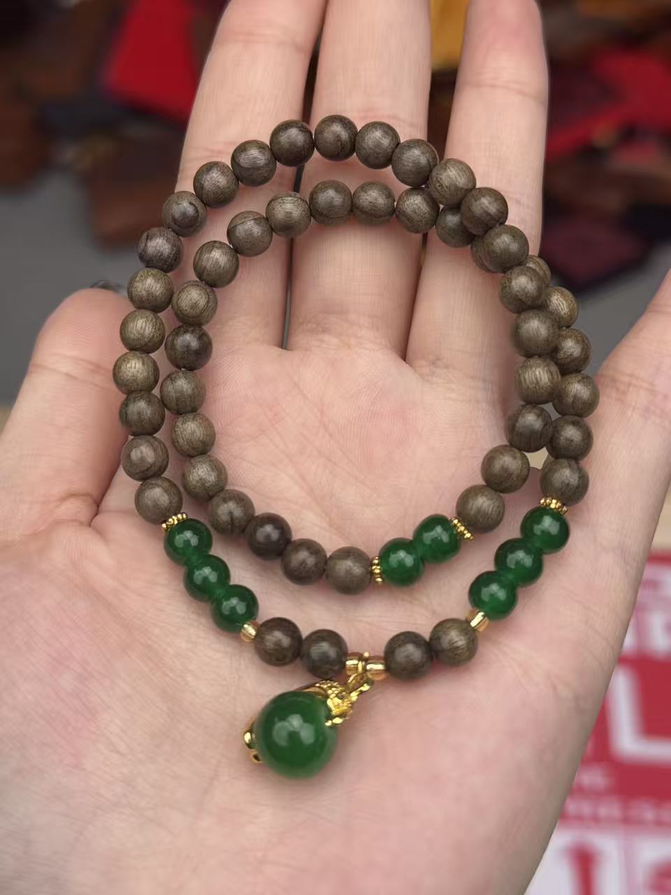 S1634 精品双圈手串无礼盒