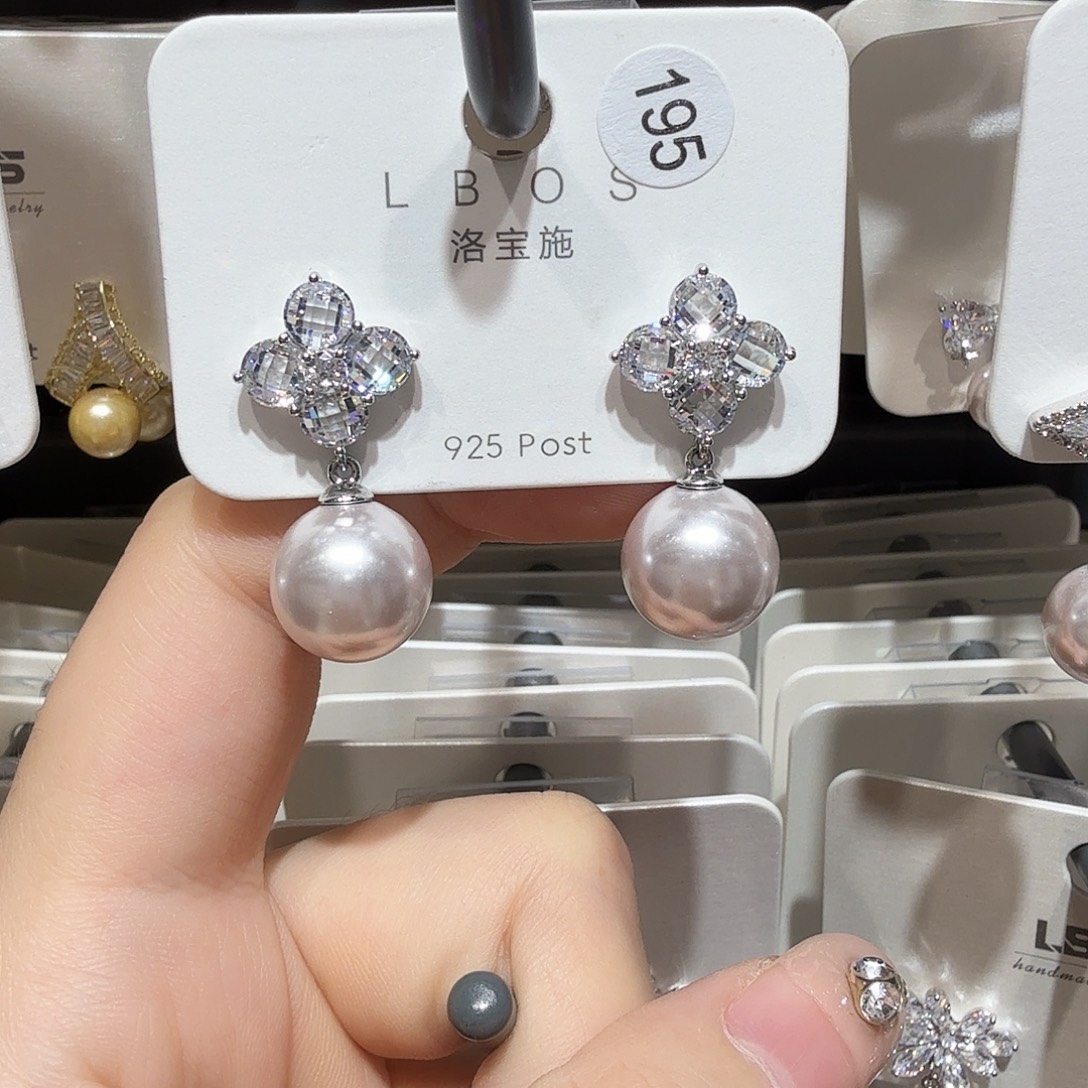 锆石铜合金925银  195