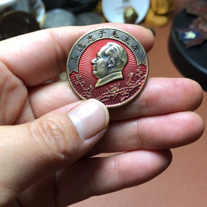 铜直播间已有章链接