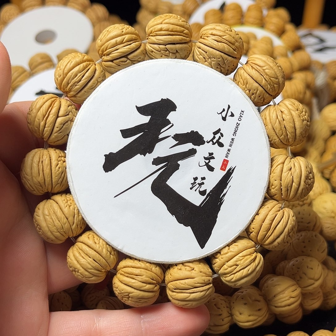 桃核手串18尺寸虎皮肌肉