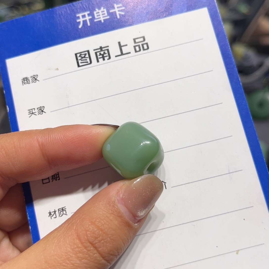 乡***3和田玉（碧玉）未镶嵌颈饰