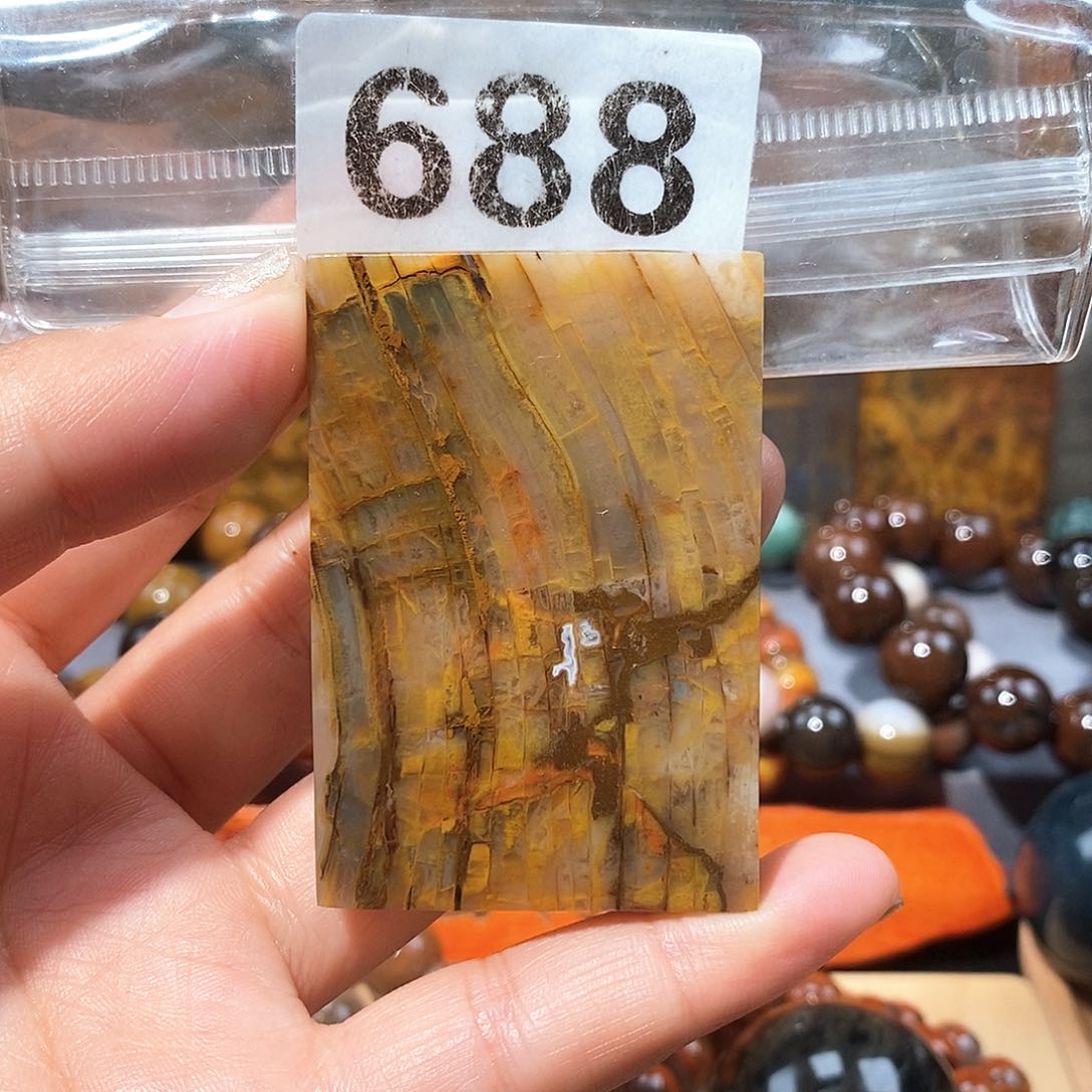 硅化玉天然北票硅化玉牌子未镶嵌天然北票硅化玉牌子