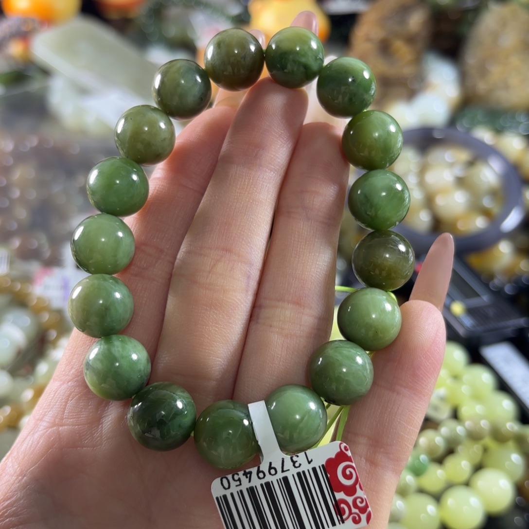 和田玉未镶嵌手链216