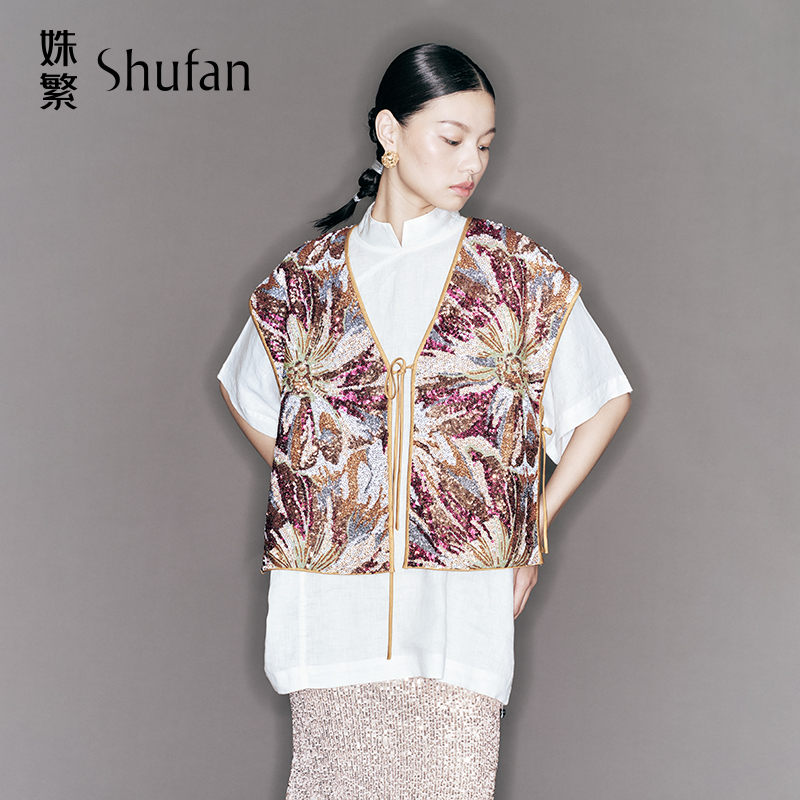 姝繁 花色重工珠片绣花中式慵懒感复古简约V字领马甲女SDWFR1W630