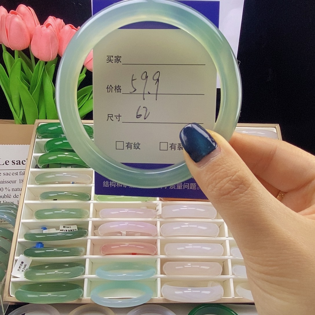 玛瑙/玉髓未镶嵌手镯