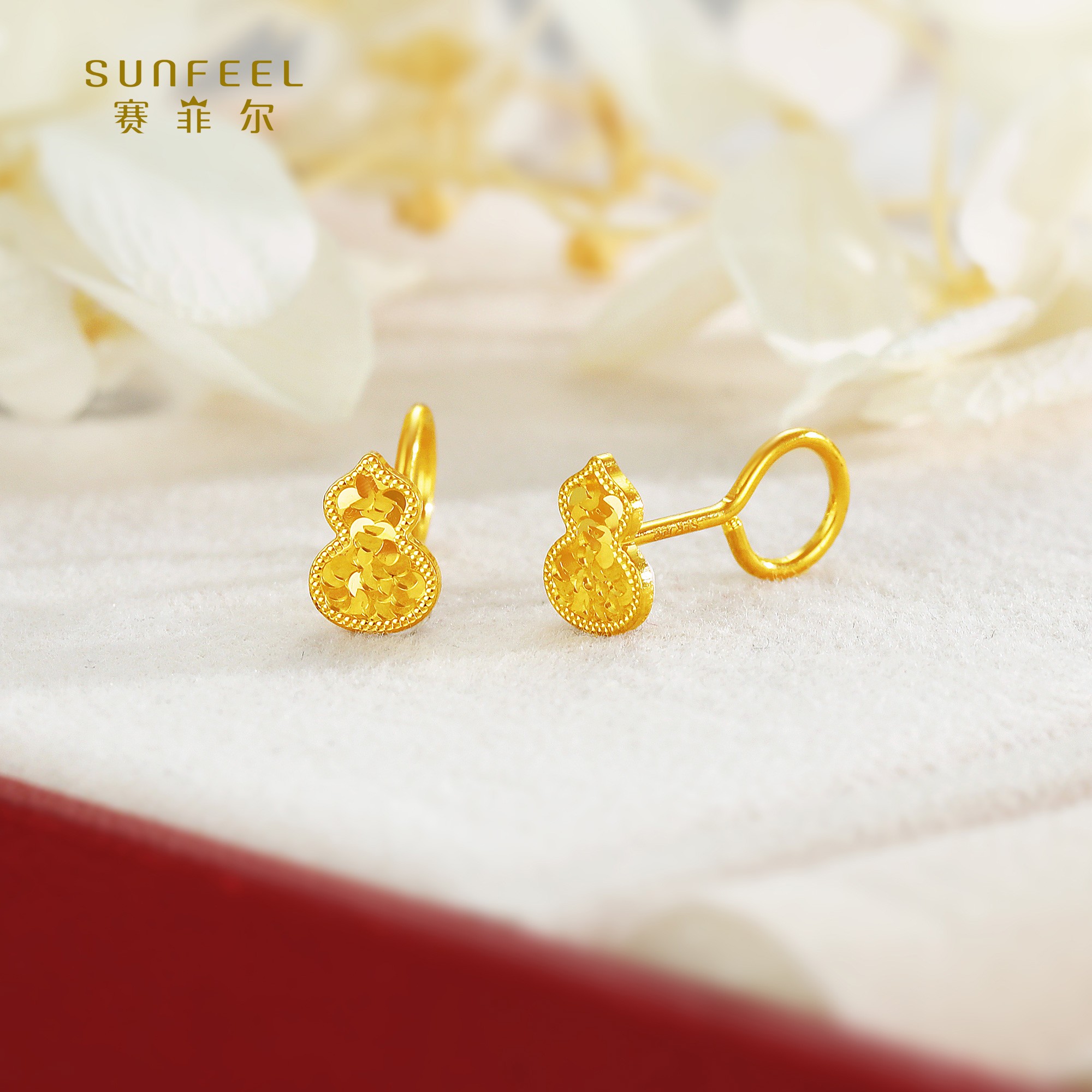 SUNFEEL/赛菲尔【十店】足金5G金时闪光葫芦耳钉5GE01026