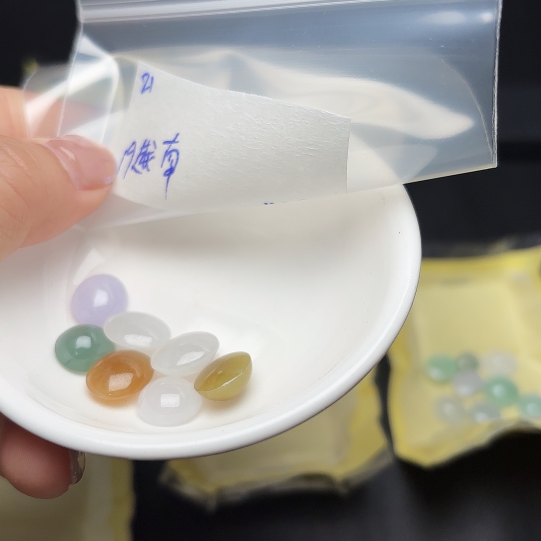 飘***南定制翡翠未镶嵌不退