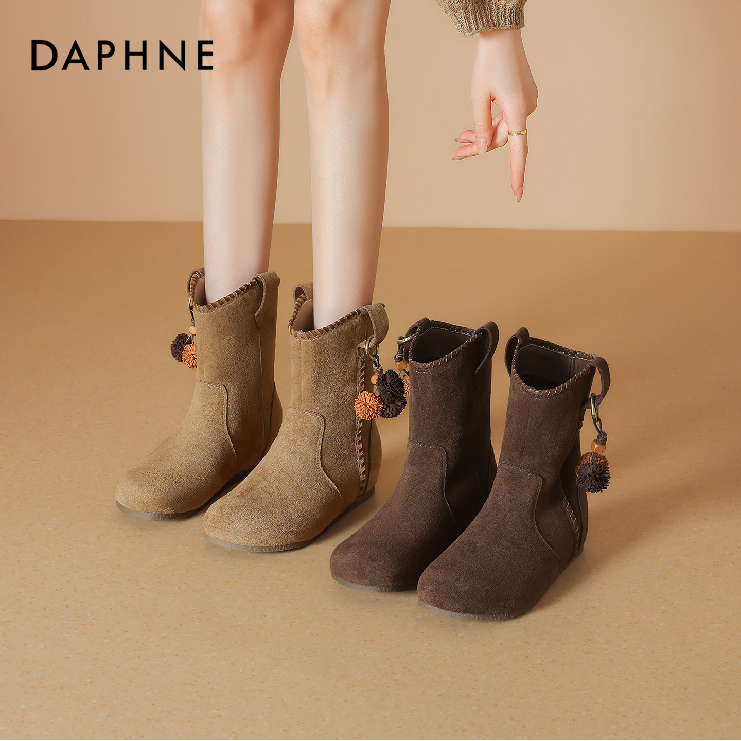 Daphne/达芙妮美拉德瘦瘦靴女2025新款增高时装靴复古休闲小短靴