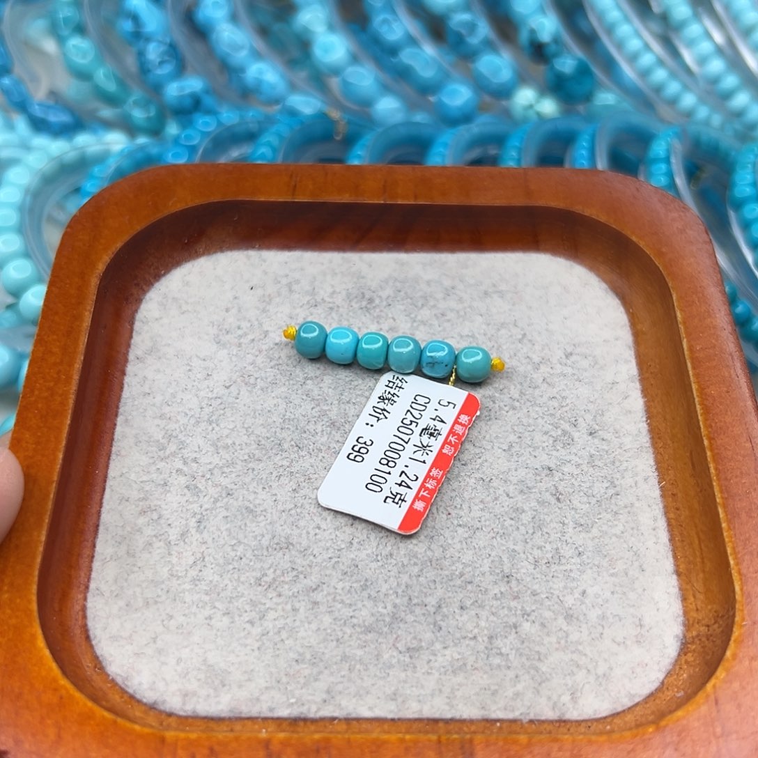 绿松石未镶嵌珠宝半成品