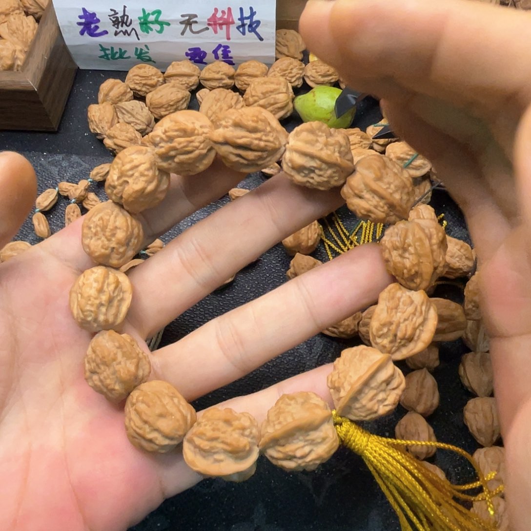 沐***汐手串龙脊菩提嵩山蛤蟆头1.8无科技