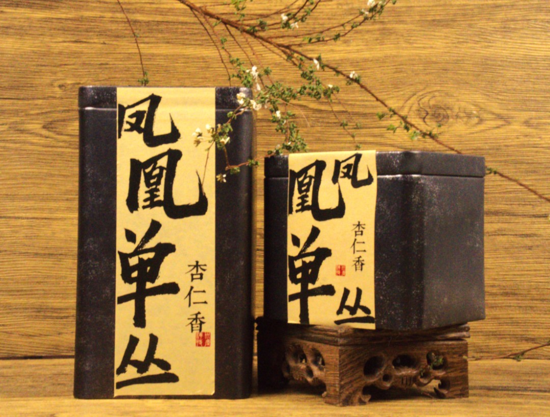 凤凰山大庵古树杏仁香 海拔900米 浓香饱满 头春茶