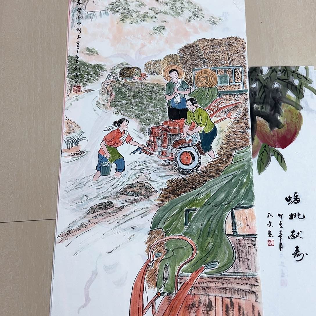 国画国画作品欣赏