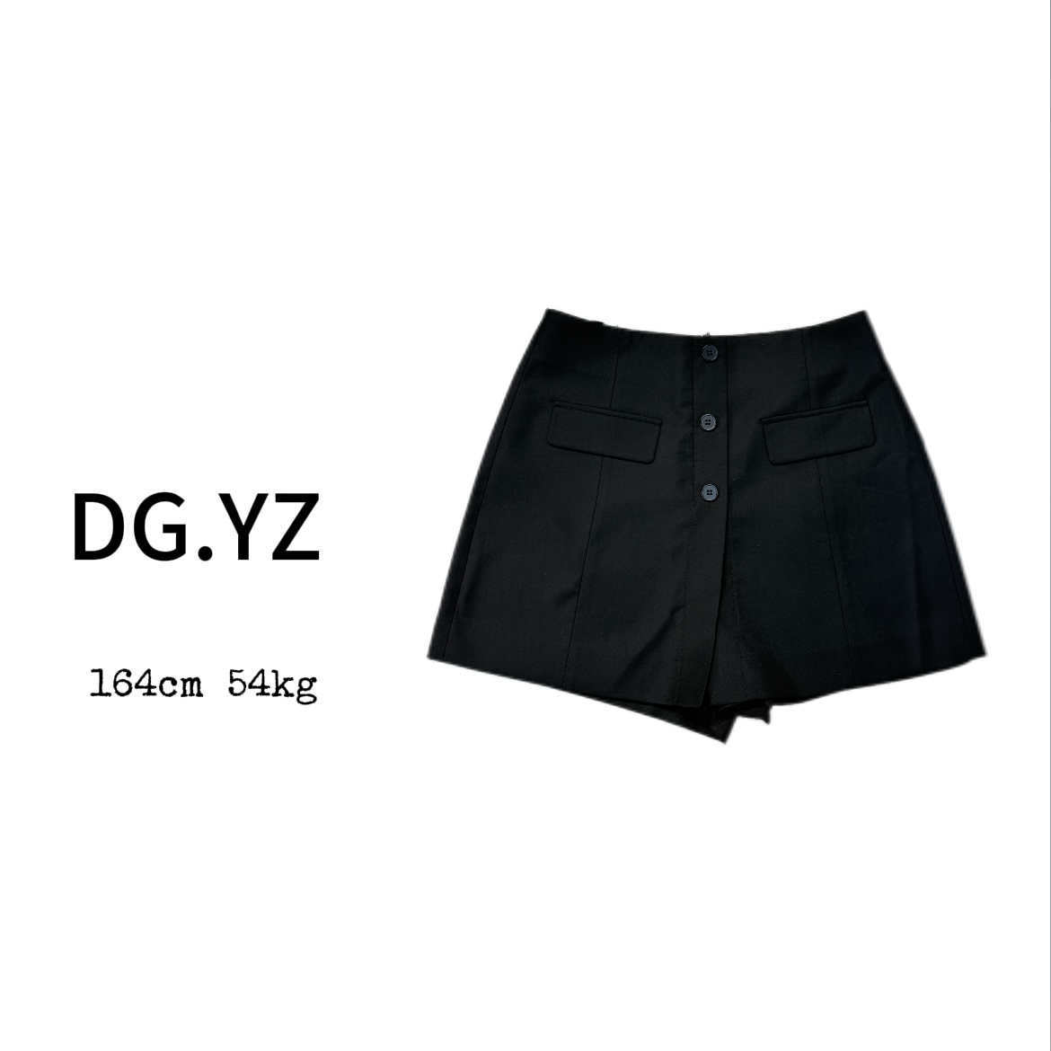 【樱子家】2748F裙片三粒扣显瘦高腰裙裤