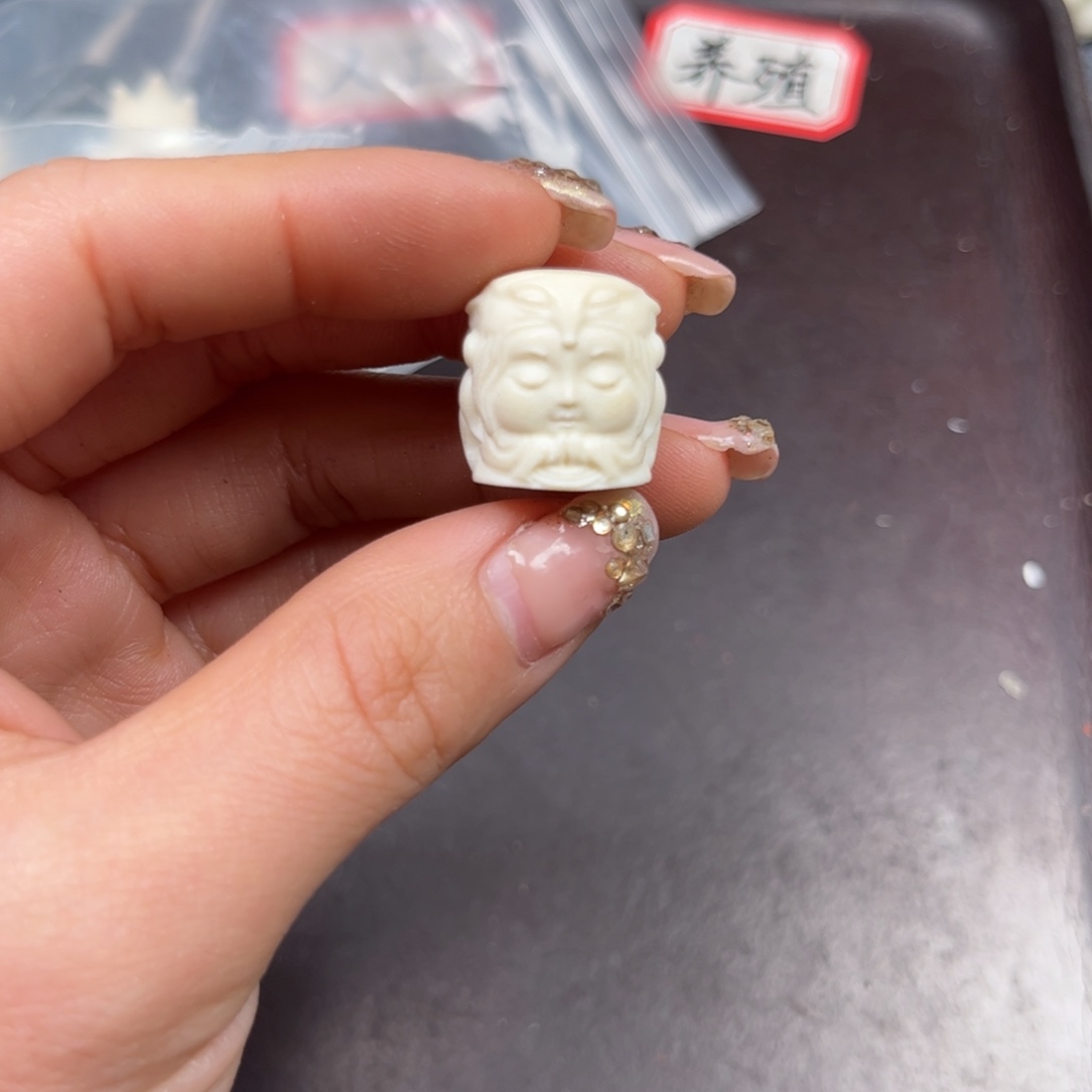 开***^驼骨手串/手链编号197