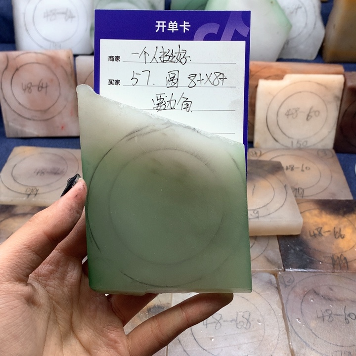 石英质玉手镯未镶嵌一****~定制手镯