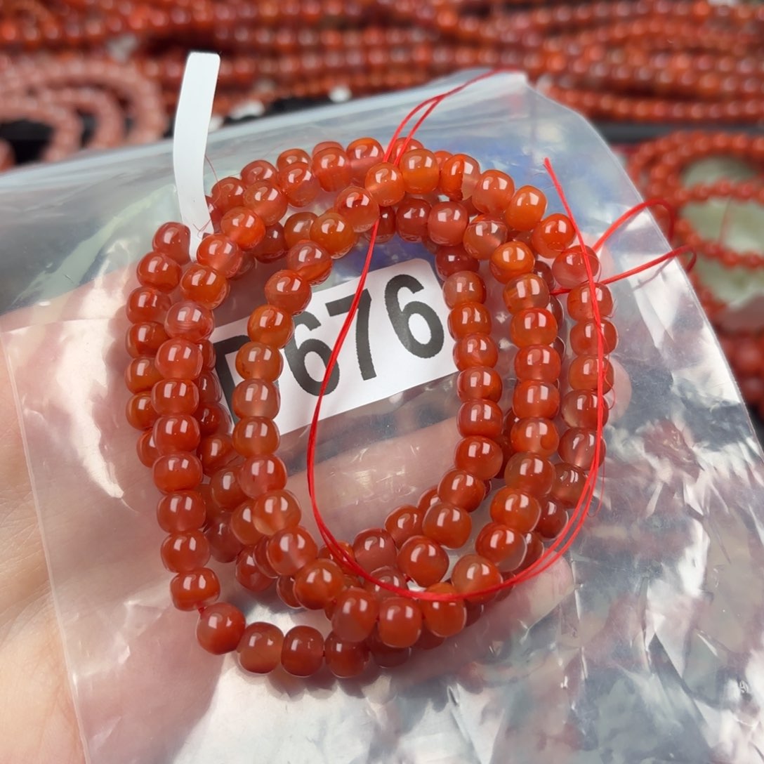 南红玛瑙珠宝奇石未镶嵌6.5