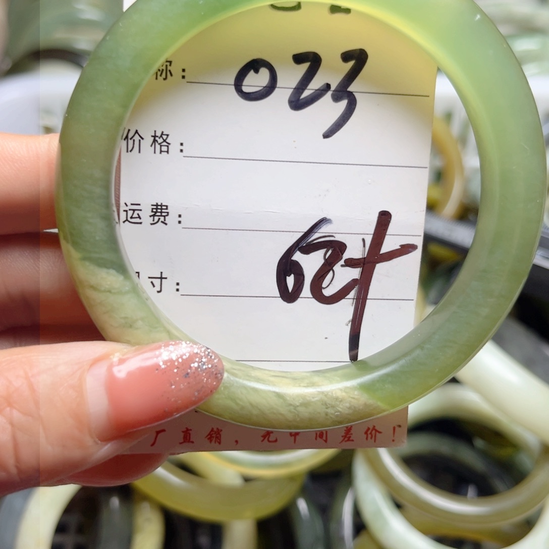 岫岩老玉（透闪石质玉）手镯未镶嵌