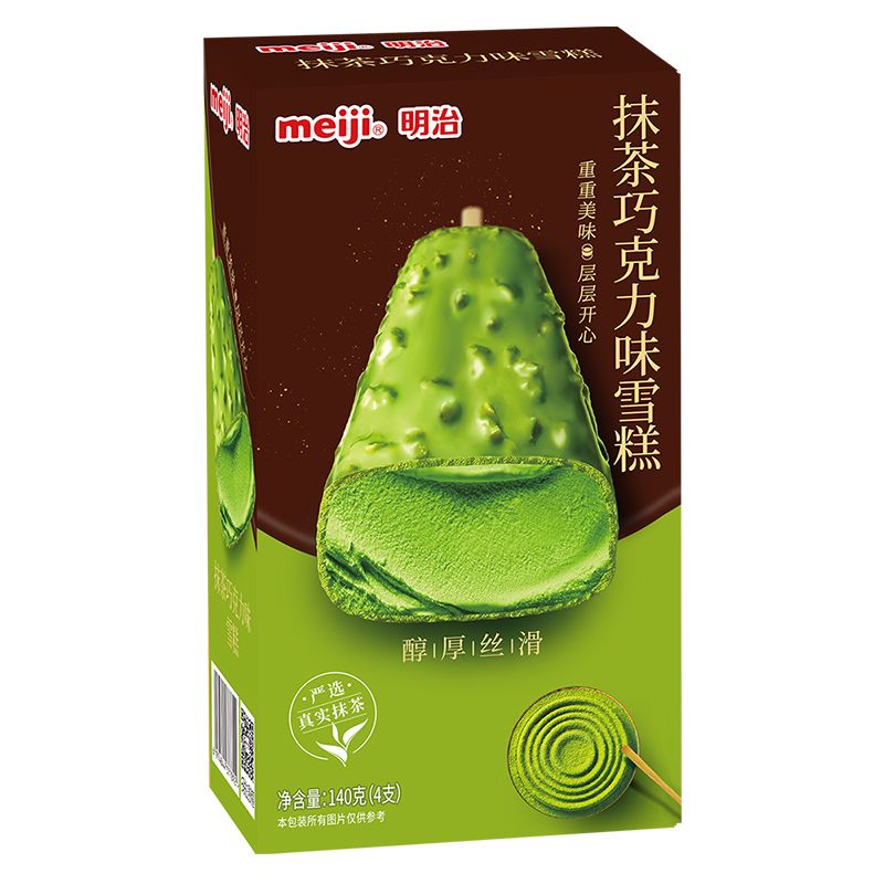 单盒装 明治（meiji）抹茶巧克力味雪糕 140g(4支)/盒