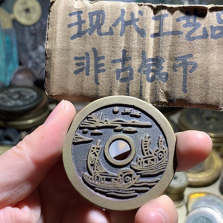 铜无***语现代工艺品老铜翻砂