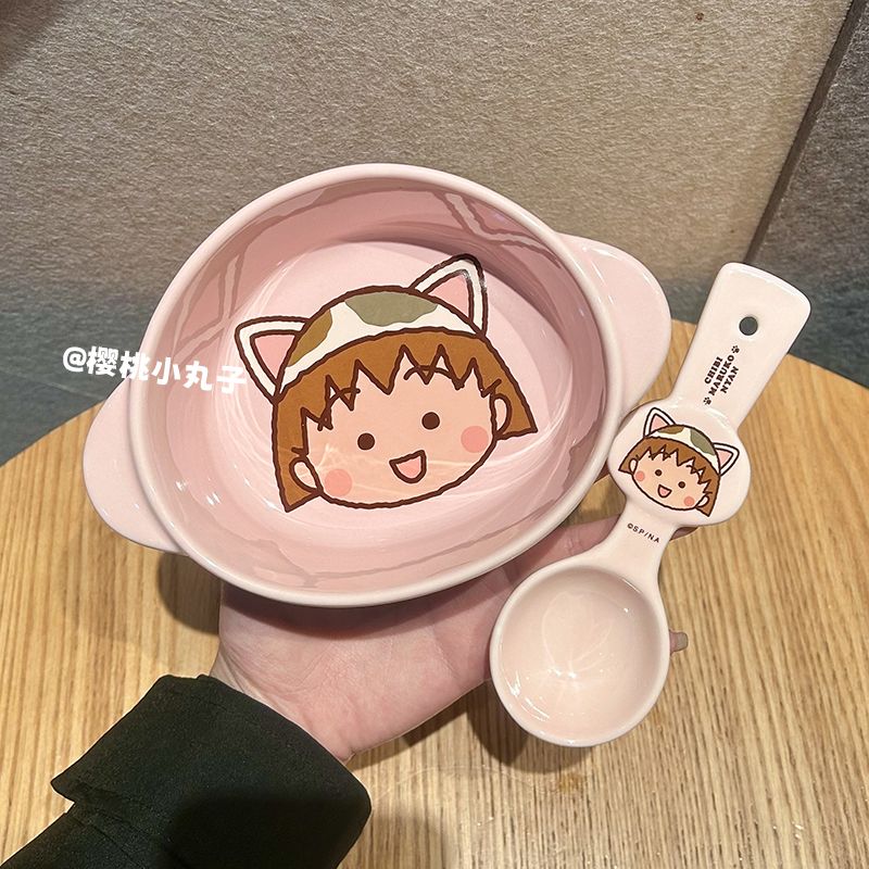 樱桃小丸子陶瓷双耳饭碗勺子可爱卡通家用宿舍早餐甜品碗餐具套装