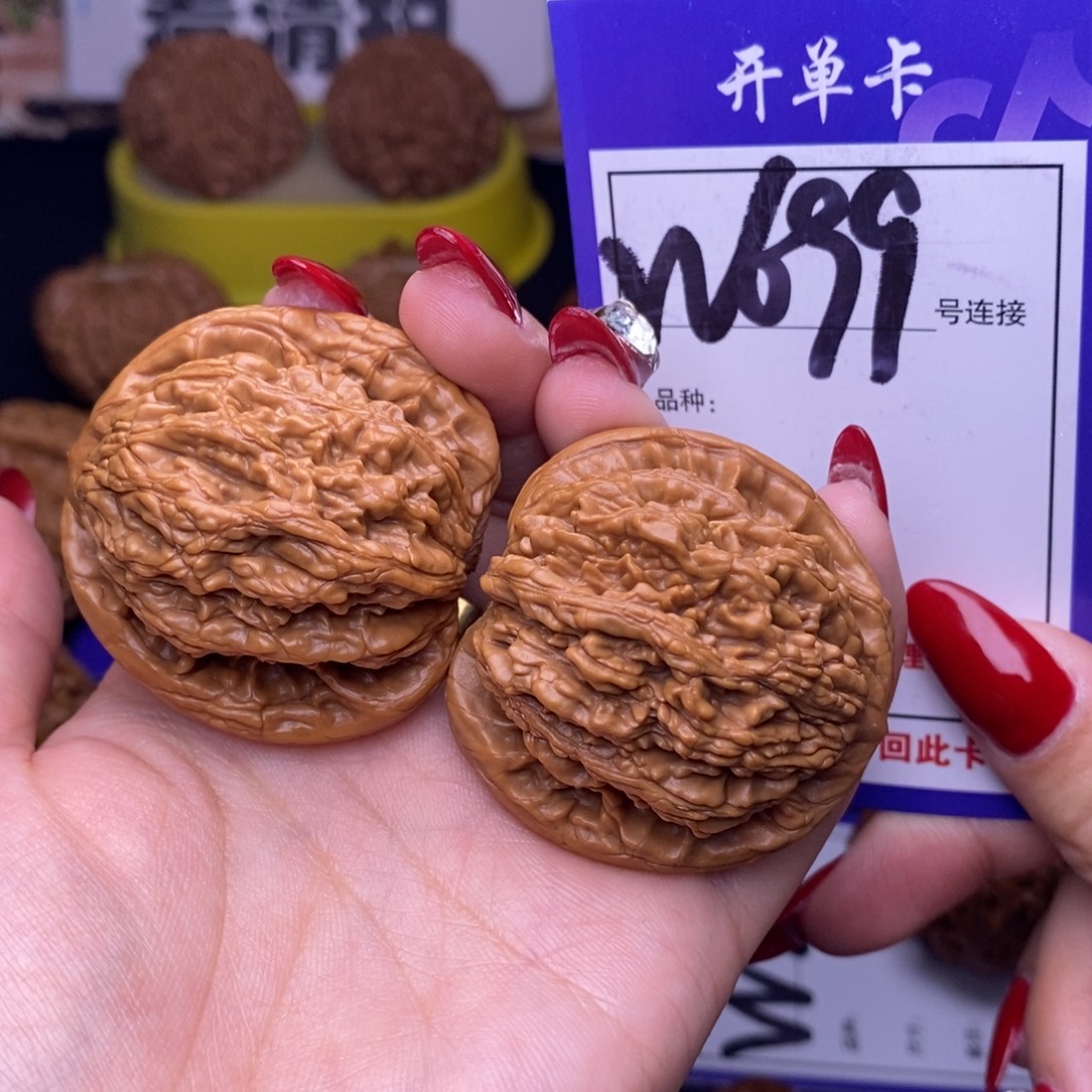 文玩核桃吊坠W699链接 虎头41尺