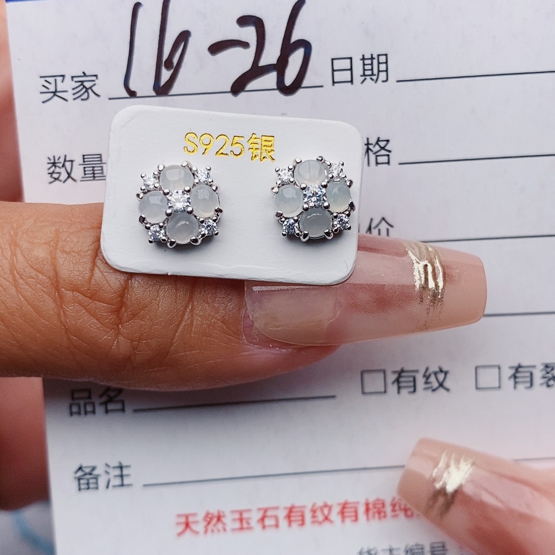 翡翠戒指银S925镶嵌耳饰