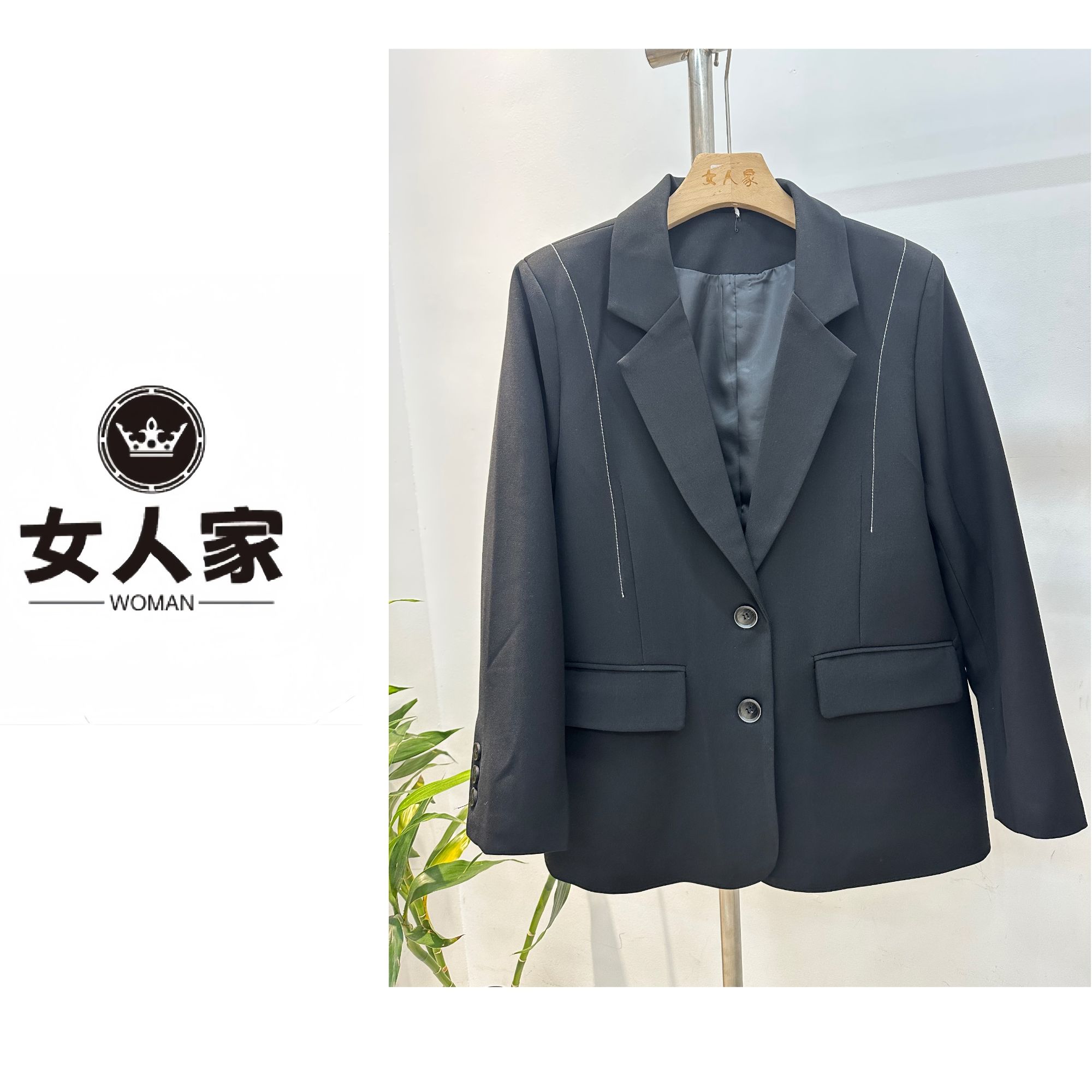【女人家】8701春季新款明线设计感黑色西装外套职场穿搭休闲西装