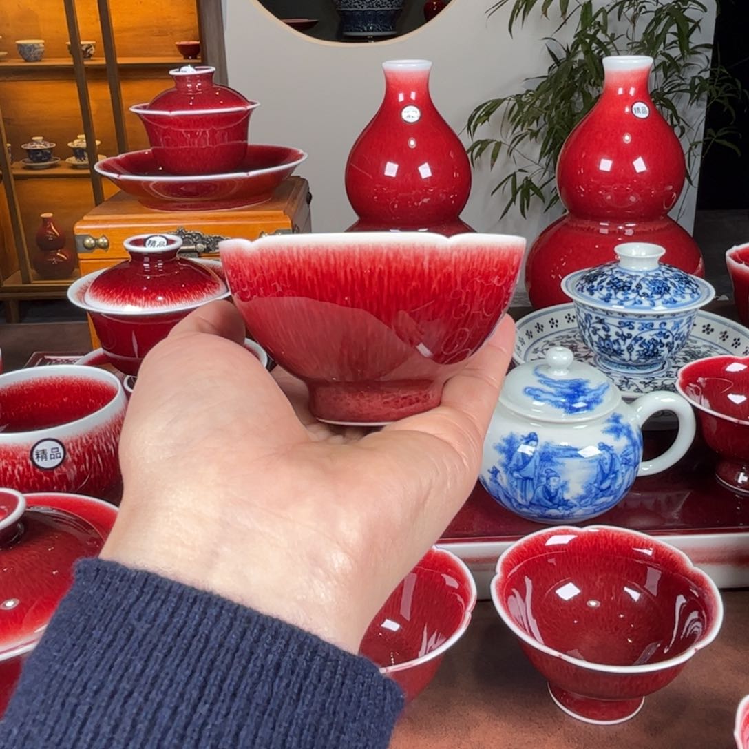 杯景德镇高温原矿杯花口鸡心