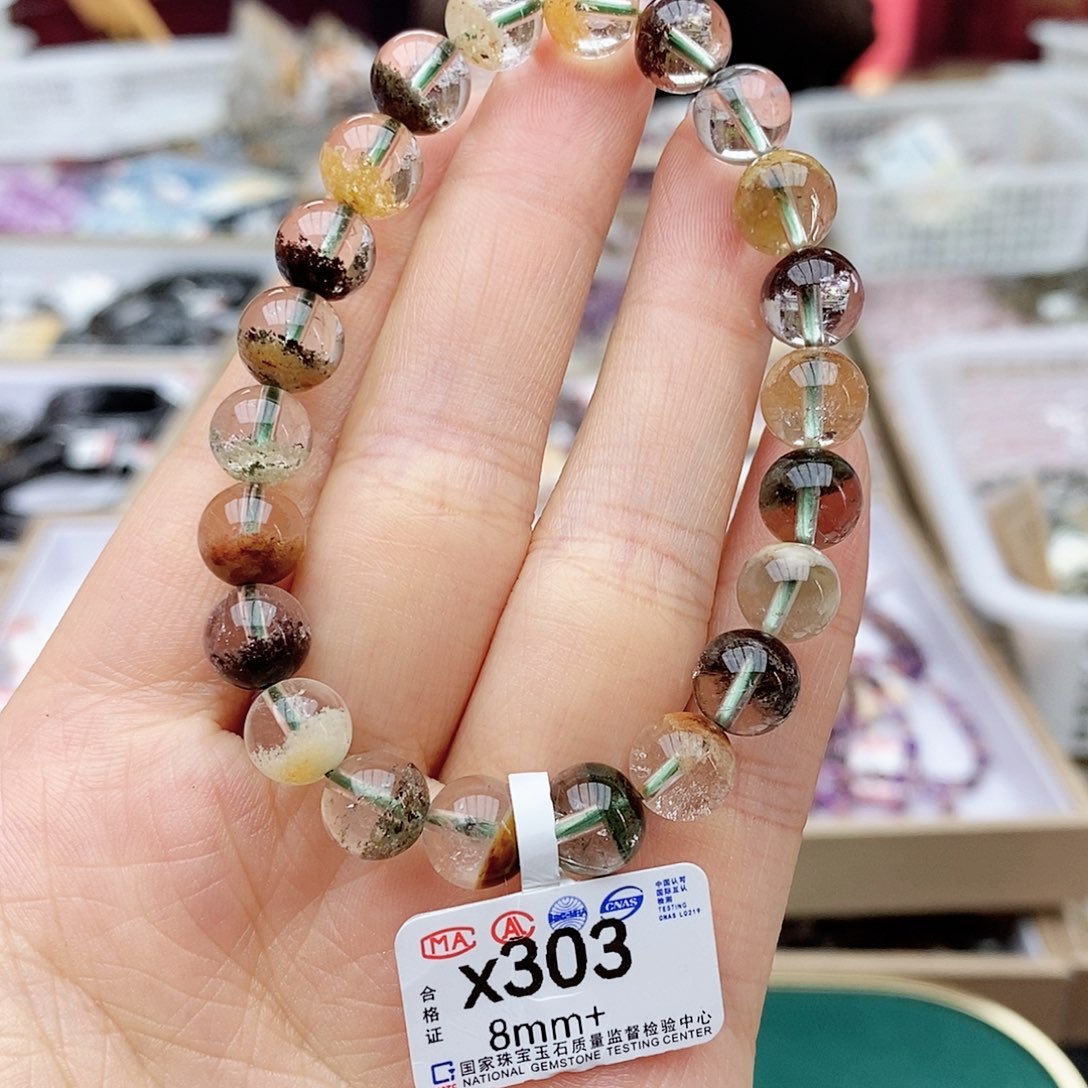 水晶手链未镶嵌X303 四季幽灵 8m