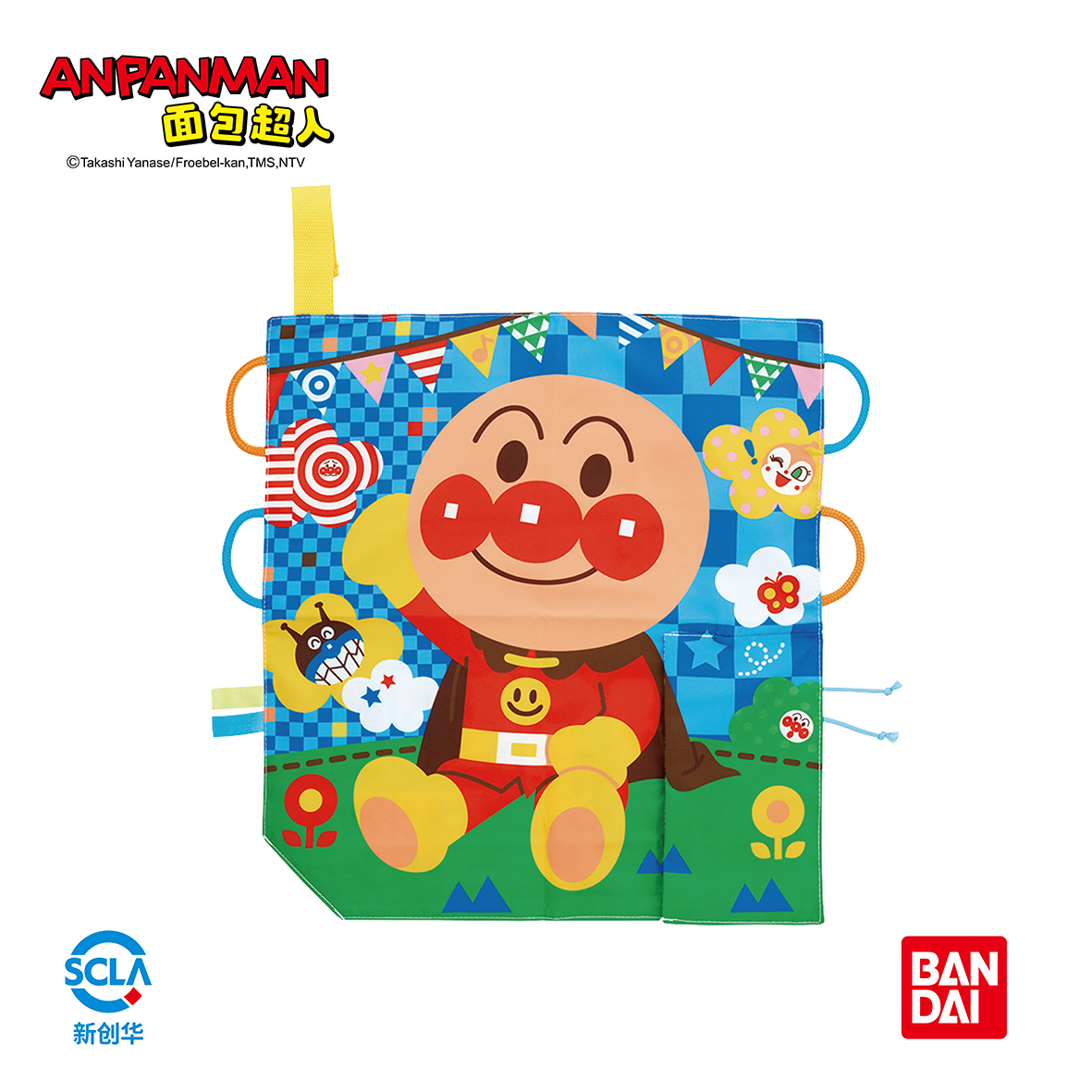 ANPANMAN面包超人多功能手部训练小布毯