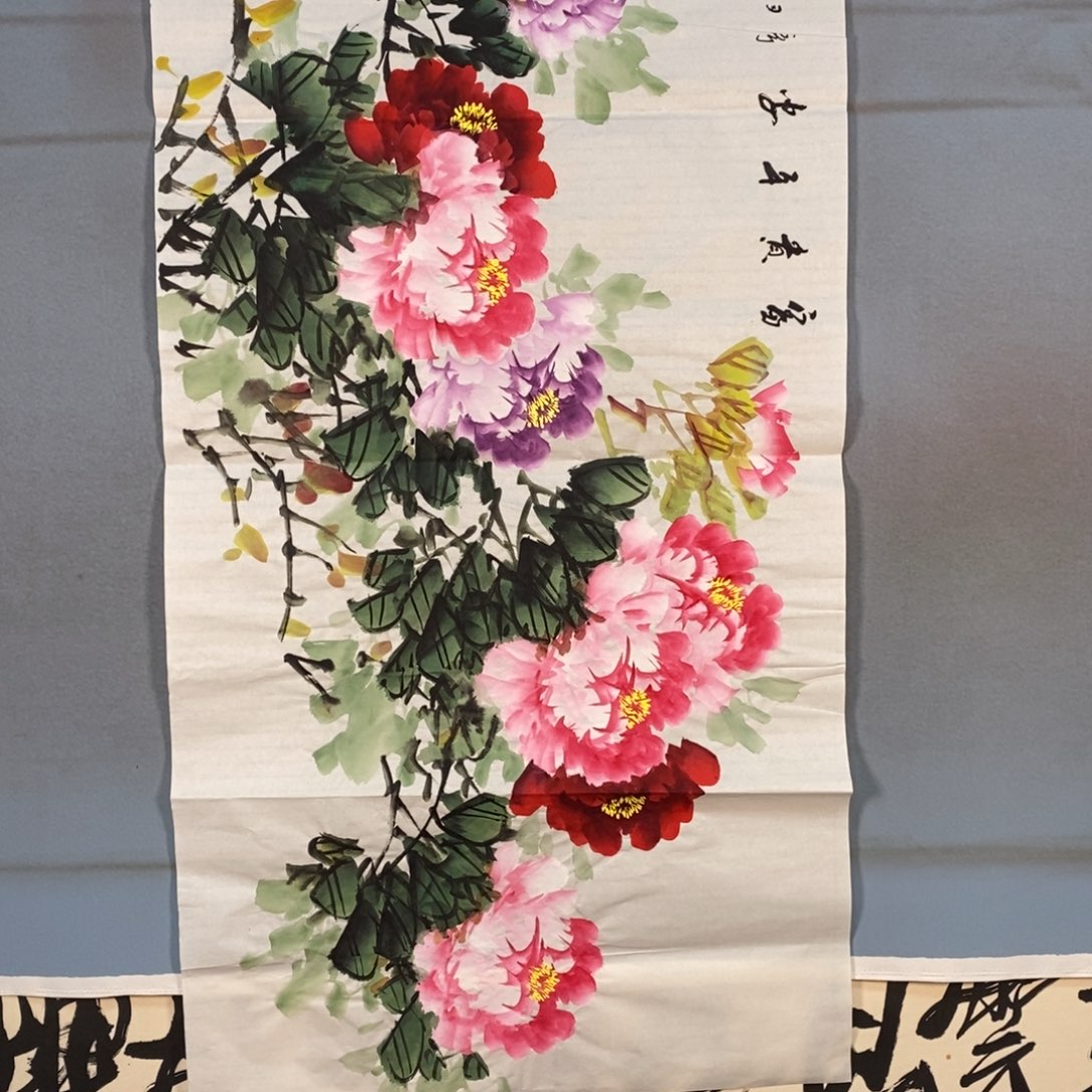 国画557牡丹花盛开的时候