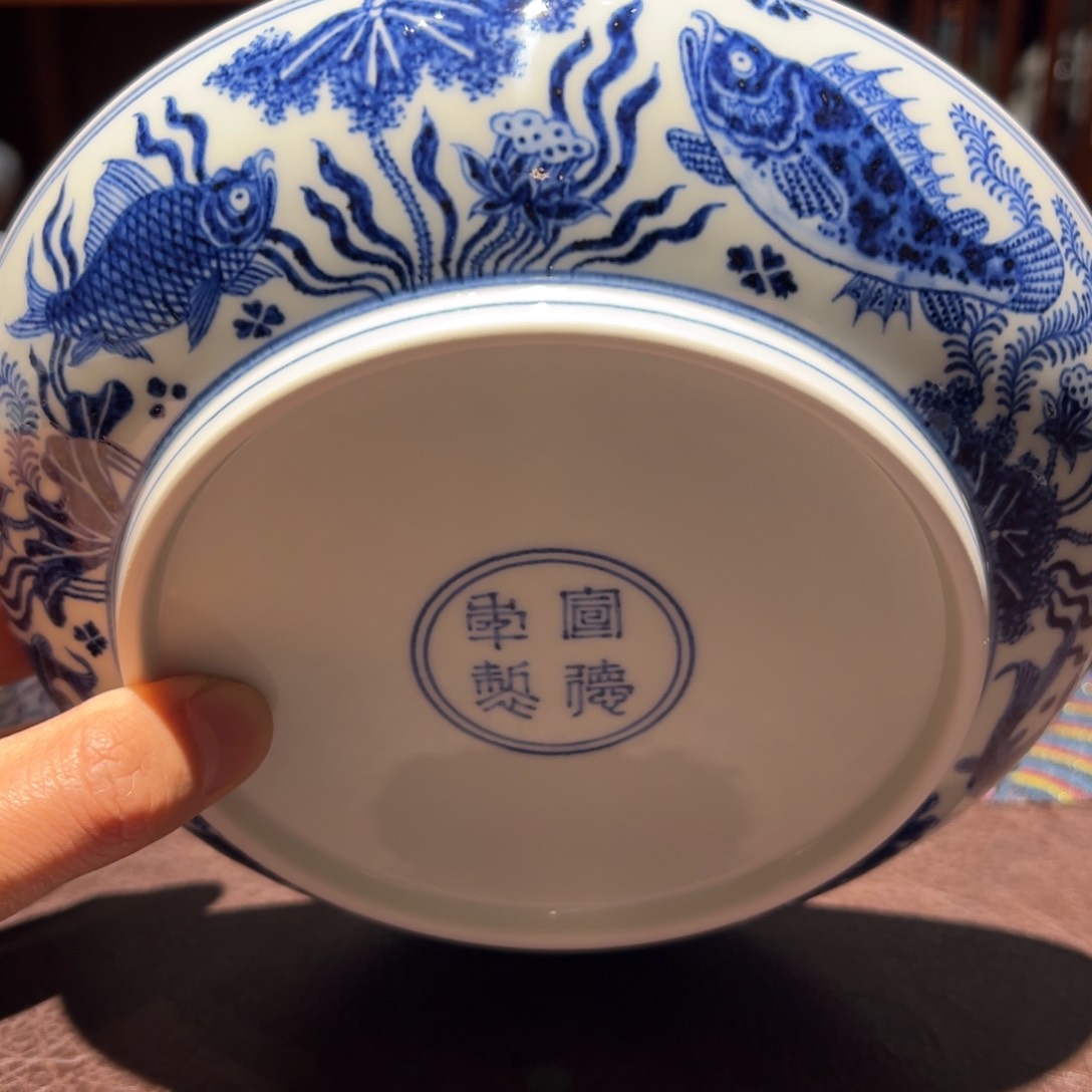 杯?****青花鱼藻纹壶承赏盘直径约19厘米