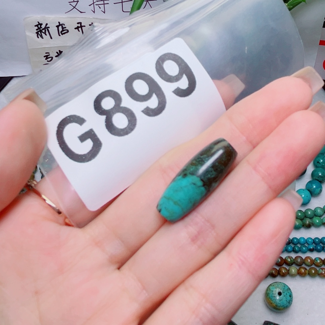 湖北原生态特色散珠配饰