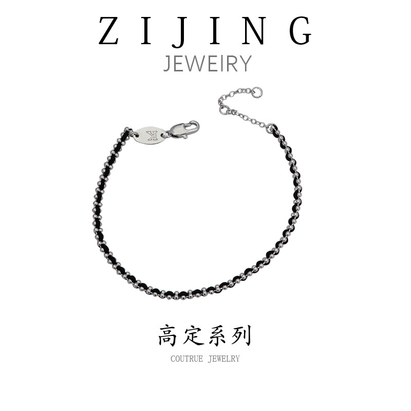 钛钢手链 CC6932 高定系列 手链16+3CM