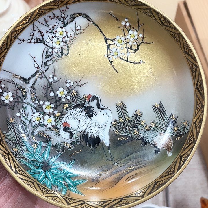 新亿阁祝贺我们团队获得成功