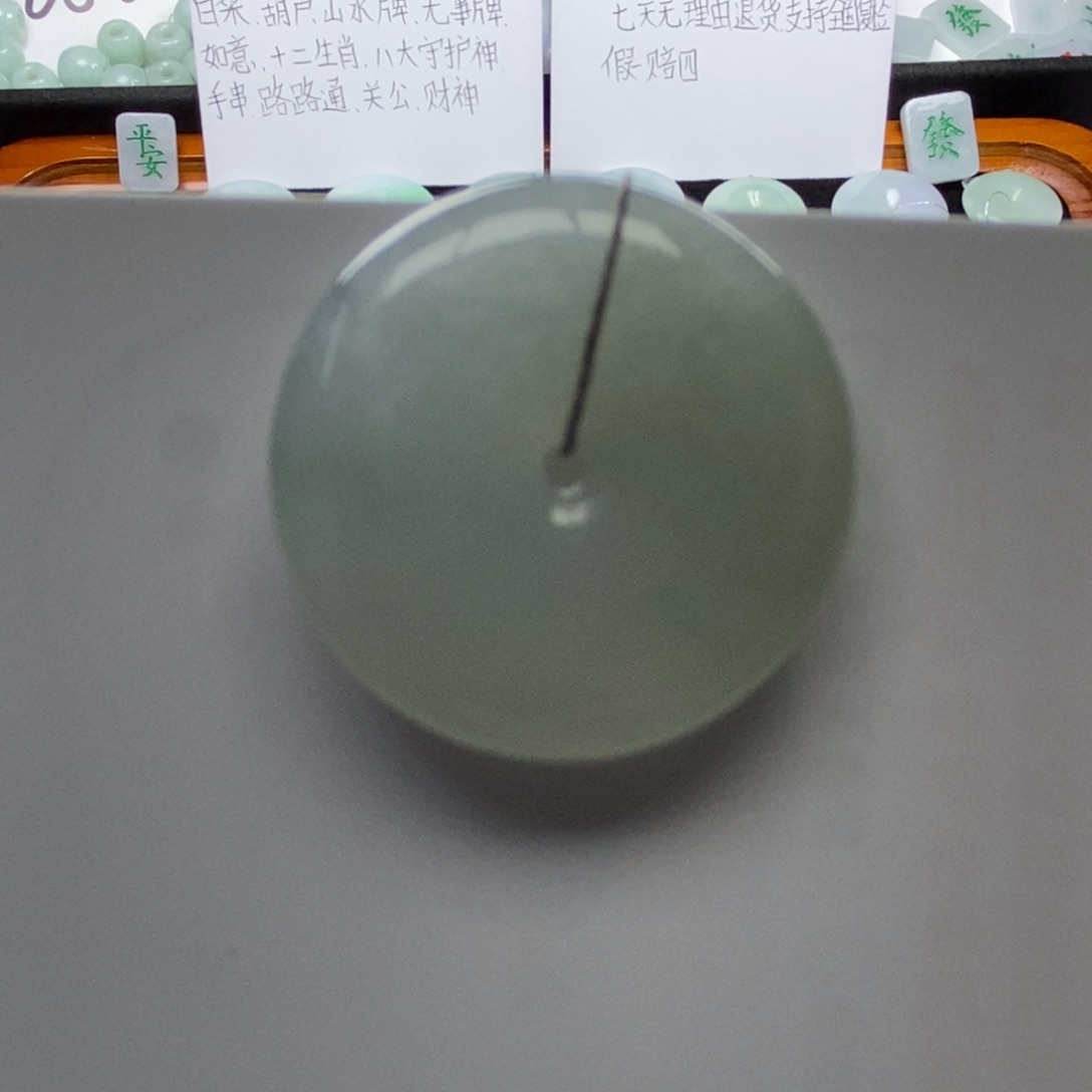 翡翠颈饰未镶嵌天然缅甸Ａ货翡翠