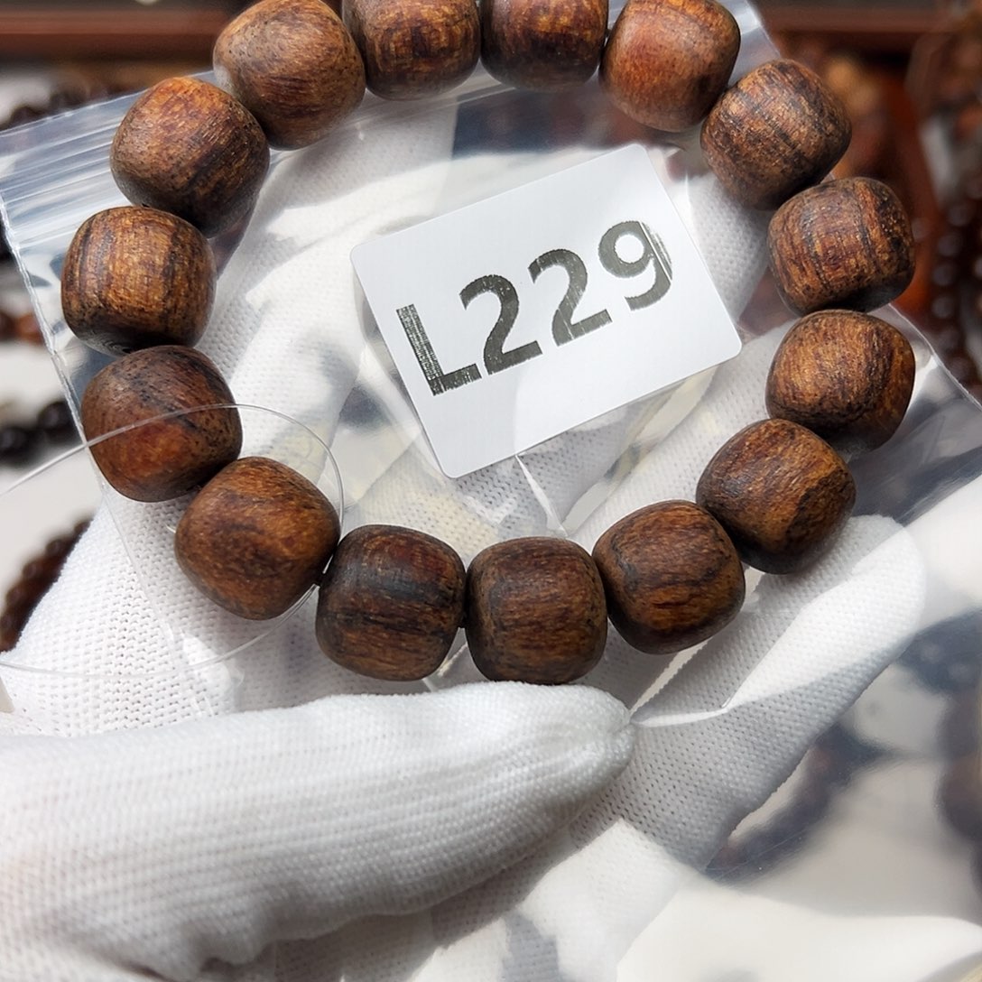 贡木手串/手链1516印