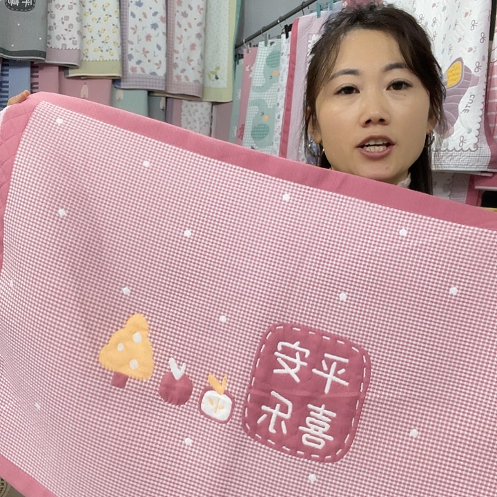 棉特价促销粉色平安喜乐