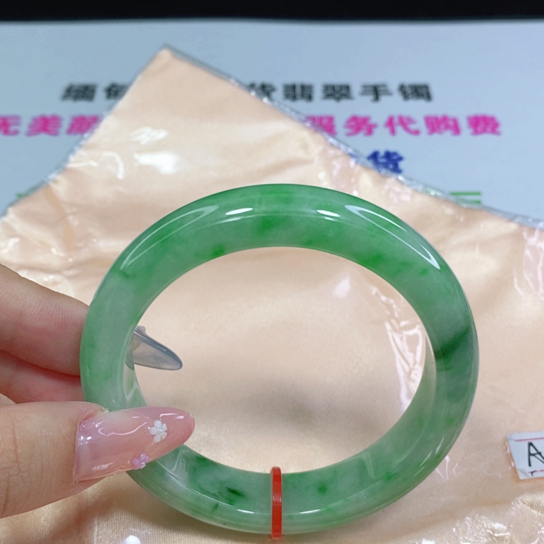 翡翠手镯未镶嵌54 54 54