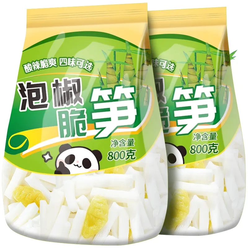 泡椒竹笋脆笋整箱批发大包装泡椒笋片即食泡椒竹笋尖酸辣零食下饭