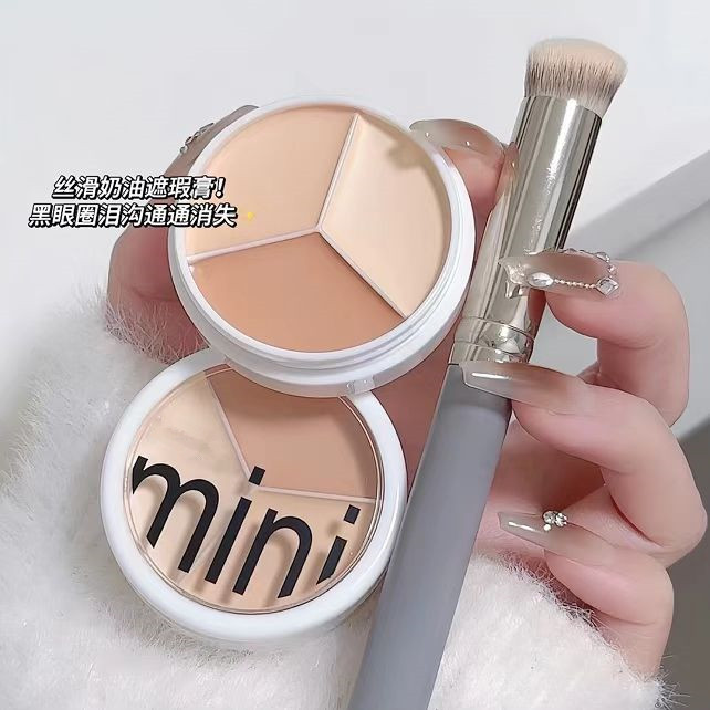 三色遮瑕膏多色持久遮痘印雀斑黑眼圈不卡粉防水防汗控油学生