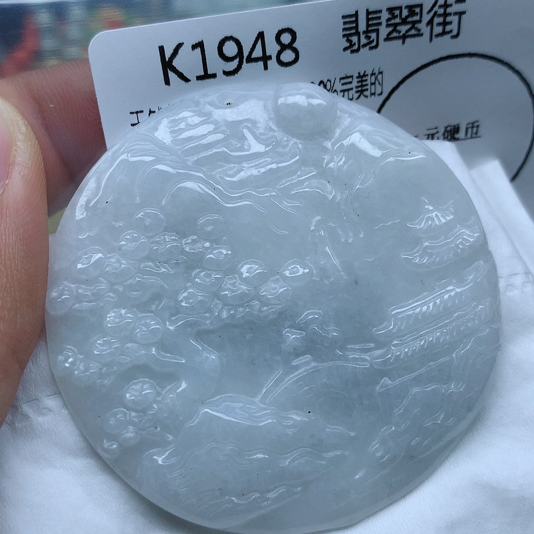 翡翠颈饰未镶嵌牌子
