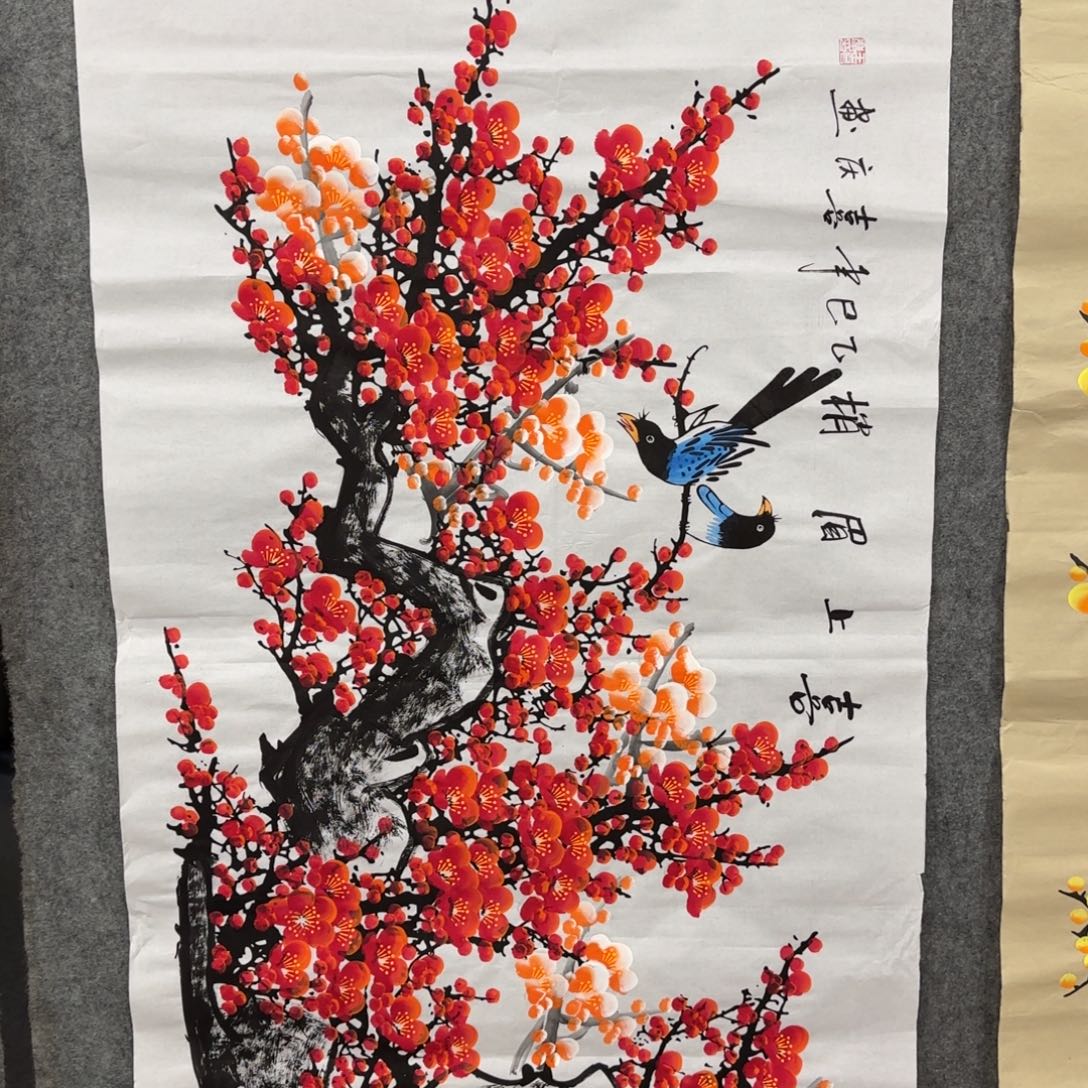 国画我也想要这样一款